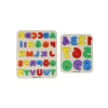 Ahşap Tabanlı Eğitici Alfabe ve Rakam Puzzle Seti
