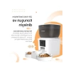 Akıllı Kedi Mama Kabı, 1080P Gece Görüş Kamerası, Wi-Fi Kontrol, 4Lt Kapasiteli