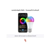 Akıllı LED Ampul, 9W, 16.7 Milyon Renk Seçeneği, Sesle Kontrol