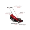 Akülü Çim Biçme Makinesi, 36V, 33 cm Kesim Genişliği