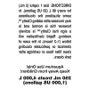 Akvaryum İçin Su Kalitesini Arttıran 250 ML