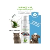 Aloe Vera İçerikli Kedi ve Köpek Bakım Şampuanı - 200 Ml
