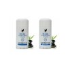 Aloe Veralı Stick Deodorant - Leke Yapmayan, 48 Saat Koruma