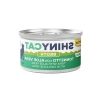Aloe Veralı Ton Balıklı Kedi Maması, 70 gram