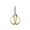 Altın Renkli Dayanıklı Nişan Makası - 15 cm