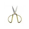 Altın Renkli Dayanıklı Nişan Makası - 15 cm