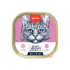 Alüminyum Tray Yaş Mama, 40g 6lı, Ton Balıklı ve Somonlu