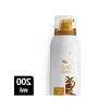Argan Yağı Duş Köpüğü 200 ml - Yoğun Köpük Formülü