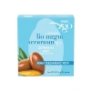 Argan Yağı ve İpek Proteinleri ile Güçlendirilmiş Katı Şampuan (80 gr)