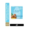 Argan Yağı ve İpek Proteinleri ile Güçlendirilmiş Katı Şampuan (80 gr)