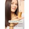 Argan Yağlı Saç Bakım Yağı 50 ml