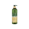 Argan Yağlı Şampuan - 490 ml