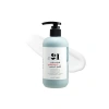 Arındırıcı Vücut Losyonu - 300 ml