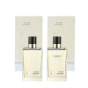 Aromatik Kokuya Sahip 2 ADET Kadın Parfüm EDP - 228 Oriental