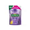 Aromatik Lavanta ve Ylang Ylang Yağlı Duş Jeli 1000ml