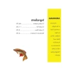 Arowana Balık Yemi 1 lt (340 gr)