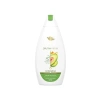 Avokado Yağı ve Kalendula Özlü 450 ml Duş Jeli