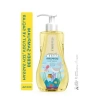 Avokado Yağlı Bebek ve Çocuk Şampuanı - 300ml