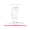 Aydınlatıcı ve Nemlendirici Güneş Kremi SPF45