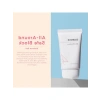 Aydınlatıcı ve Nemlendirici Güneş Kremi SPF45
