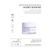 Aydınlatıcı ve Nemlendirici Krem - 50ml