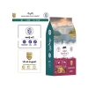 Az Tahıllı Gurme Kedi Maması (1,5 Kg)