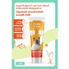 Bağışıklık Destekleyici Multivitamin Macun - 100g