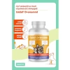 Bağışıklık Sistemi Desteği İçin C Vitamini Tabletleri, 75 Tablet