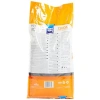 Balıklı Yetişkin Kedi Kuru Maması - 15 Kg