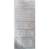 Balıklı Yetişkin Kedi Maması, 1 Kg