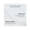 Balkabağı ve Bitkisel Keratin İle Güçlendiren Bitkisel Şampuan