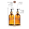 Bambu Standlı Amber Cam Sıvı Sabunluk Seti - 2li 475 ml