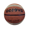 Basketbol Topu No:5 - 189 Gr Ağırlık