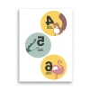 Bebek Sticker Seti - Eğlenceli ve Yaratıcı Tasarımlar