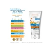 Bebekler İçin Yüksek Korumalı Mineral Güneş Kremi 100 ml - 50 SPF