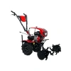 Benzinli Çapa Makinesi 7 Hp - Bahçe Toprak İşleme