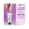 Besleyici El Kremi, Lavanta ve Kokum Yağı, 50 ml