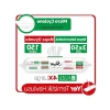 Beyaz Sabun Katkılı Yer Temizlik Havlusu, 3x50 Yaprak