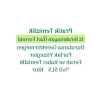 Beyaz Sabun Katkılı Yüzey Temizlik Havlusu (3x70 Yaprak)