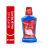 Beyazlatıcı Ağız Bakım Suyu - 500 ml