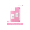 BHA İçerikli Gözenek Sıkılaştırıcı Arındırıcı Tonik - 250 ml