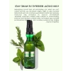 Biberiye Özlü Saç Bakım Yağı 75 ml