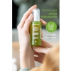 Biberiye Yağı ve Biotin Kompleks Saç Bakım Serumu - 50 ml