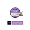 Biotin & Kafein İçeren Saç Güçlendirici Bakım Yağı 240 ml
