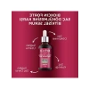 Biyoaksin Forte Serum 3 x 50 ml - Kolay Kullanım