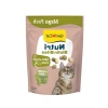 Biyotin İçeren Deniz Yosunlu Kedi Ödülü - 425 gr