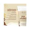 Brezilya Fındığı Yağlı Anti Selülit Kremi 100 ml