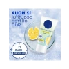 C Vitamini İçeren Yüz Temizleme Jeli 50 ml
