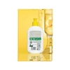 C Vitamini ile Parlaklık Veren Temizleyici 250 ml