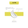 C Vitamini ve Centella İçeren SPF 50 Güneş Kremi - 50 ml